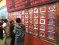 /album/cena-aziendale/img-9313-jpg/